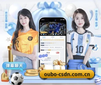 欧博官网的方向 - Allbet